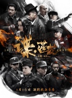 巨肉超污巨黄h文修仙